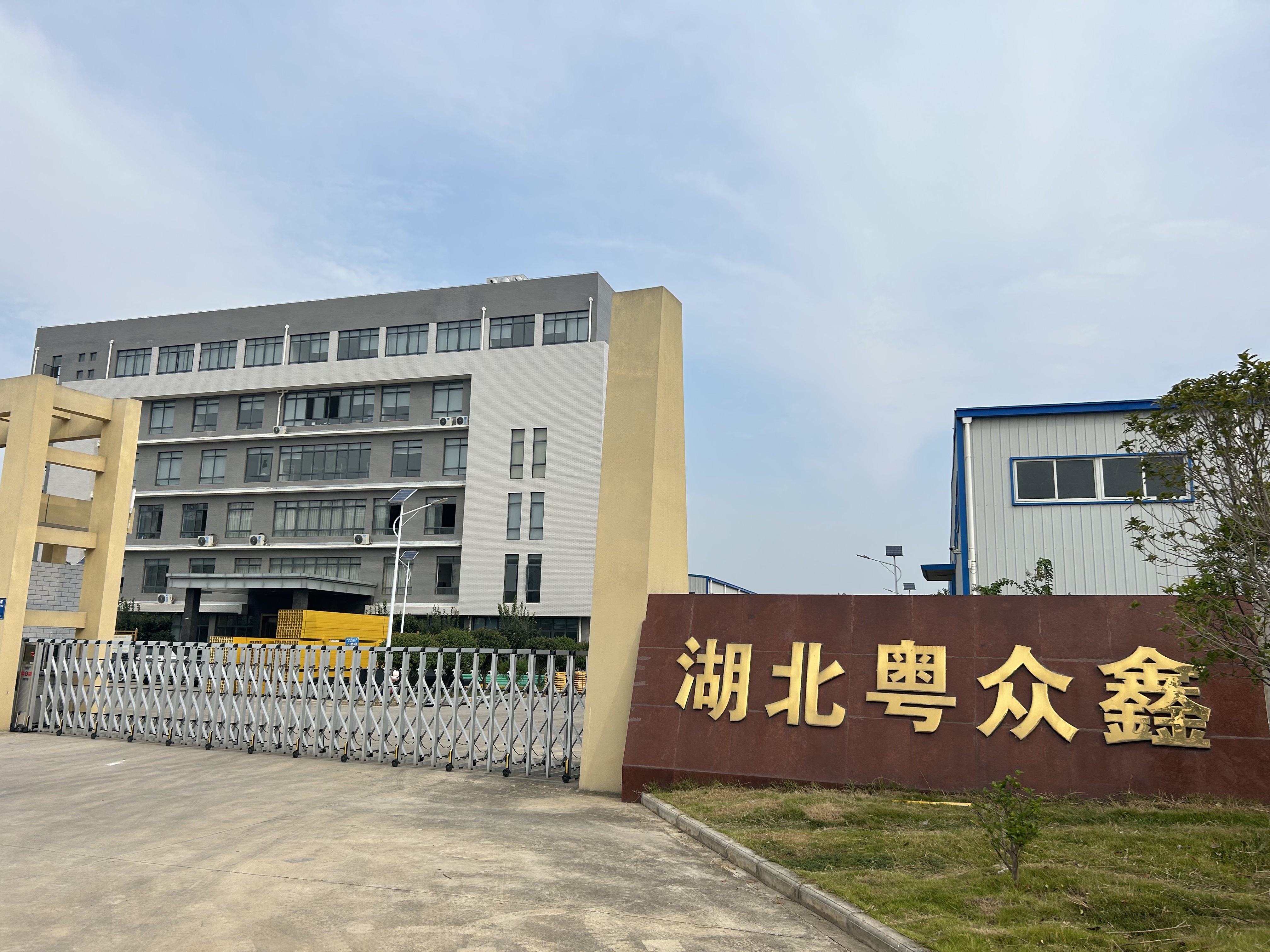 HUBEI YUE ZHONG XIN MANUFACTU Ύφασμα γυαλιού
